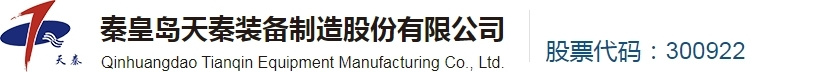 江南·官方端网站登录入口